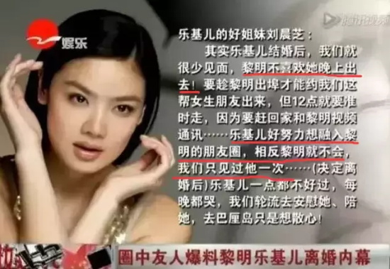 蛋蛋妹和助理奇怎么这么像（蛋蛋妹和助理奇的相似之处）