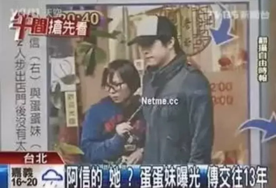 蛋蛋妹和助理奇怎么这么像（蛋蛋妹和助理奇的相似之处）