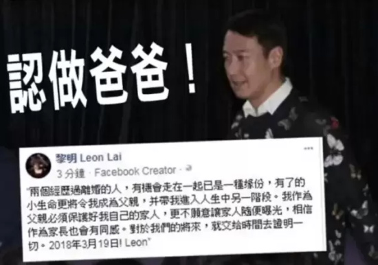 蛋蛋妹和助理奇怎么这么像（蛋蛋妹和助理奇的相似之处）