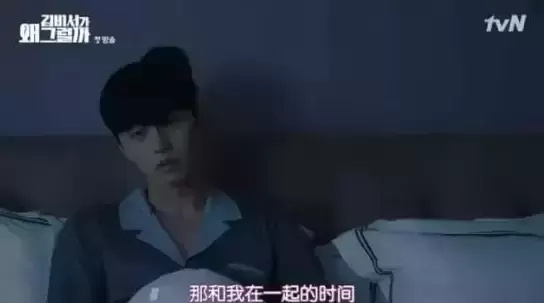 蛋蛋妹和助理奇怎么这么像（蛋蛋妹和助理奇的相似之处）