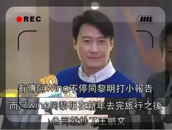 蛋蛋妹和助理奇怎么这么像（蛋蛋妹和助理奇的相似之处）