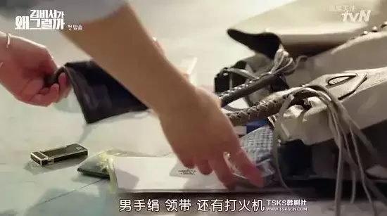 蛋蛋妹和助理奇怎么这么像（蛋蛋妹和助理奇的相似之处）