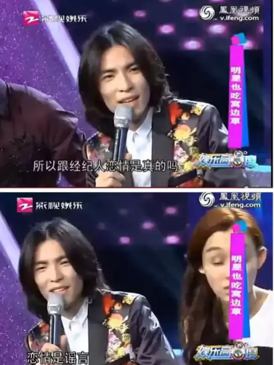 蛋蛋妹和助理奇怎么这么像（蛋蛋妹和助理奇的相似之处）