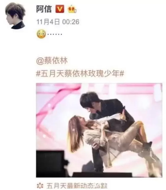 蛋蛋妹和助理奇怎么这么像（蛋蛋妹和助理奇的相似之处）