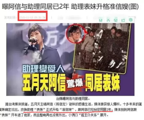 蛋蛋妹和助理奇怎么这么像（蛋蛋妹和助理奇的相似之处）