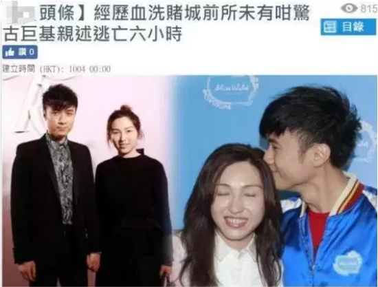 蛋蛋妹和助理奇怎么这么像（蛋蛋妹和助理奇的相似之处）