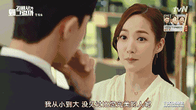 蛋蛋妹和助理奇怎么这么像（蛋蛋妹和助理奇的相似之处）