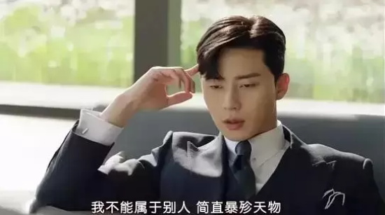 蛋蛋妹和助理奇怎么这么像（蛋蛋妹和助理奇的相似之处）