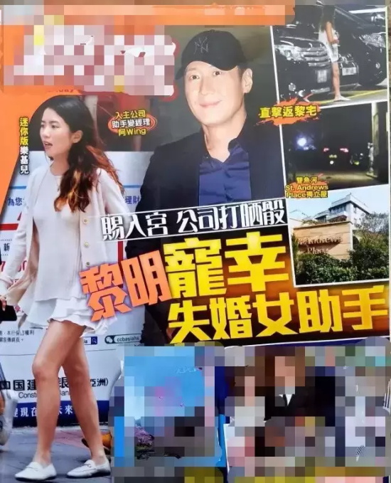 蛋蛋妹和助理奇怎么这么像（蛋蛋妹和助理奇的相似之处）