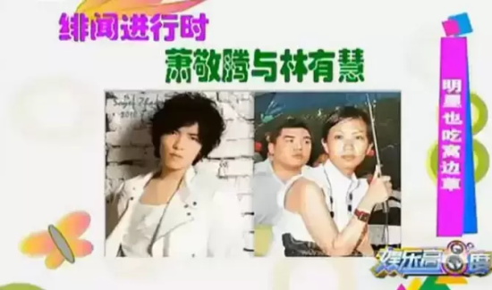 蛋蛋妹和助理奇怎么这么像（蛋蛋妹和助理奇的相似之处）