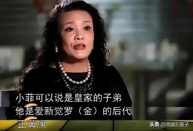 汪小菲败诉后又晒账单 一直整活从未歇息 