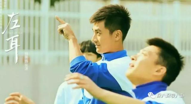 吴昕和无尾熊恋情（吴昕新男友交往超2年）(48)