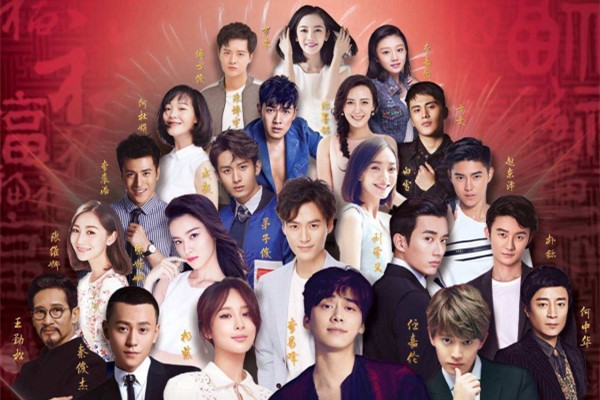 欢瑞世纪旗下艺人排名 成毅是欢瑞的艺人吗