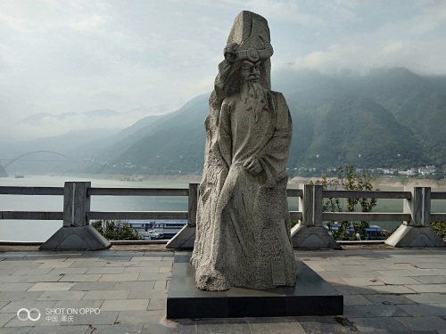 灵山十巫，沟通神人的圣者