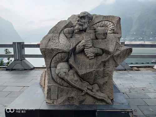 灵山十巫，沟通神人的圣者