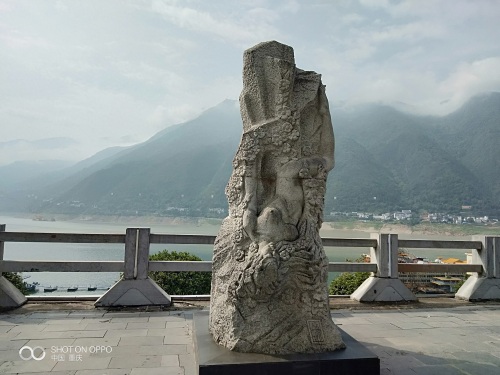 灵山十巫，沟通神人的圣者