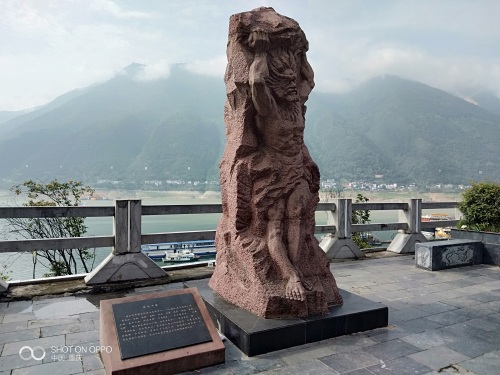 灵山十巫，沟通神人的圣者