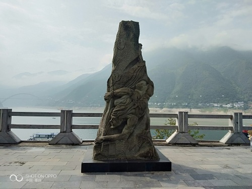 灵山十巫，沟通神人的圣者