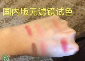 lime crime独角兽眼影多少钱？独角兽眼影专柜价格