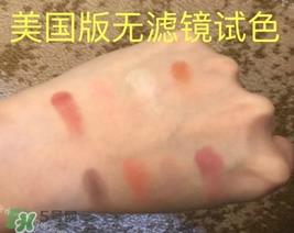 lime crime独角兽眼影多少钱？独角兽眼影专柜价格