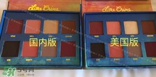 lime crime独角兽眼影多少钱？独角兽眼影专柜价格
