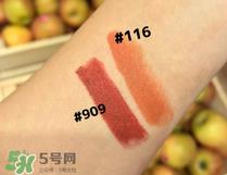 3ce口红909试色 3ce口红116试色