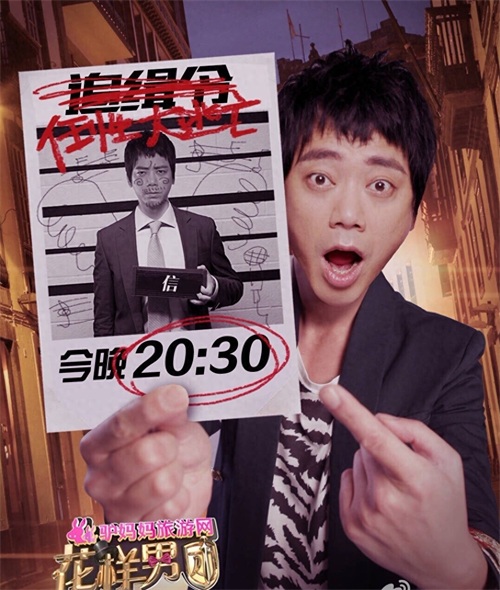 没有“信”的“信乐团”，你还在听吗？