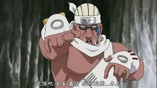 火影中能完美控制尾兽的忍者有十位,最骚的当然还是最后一个