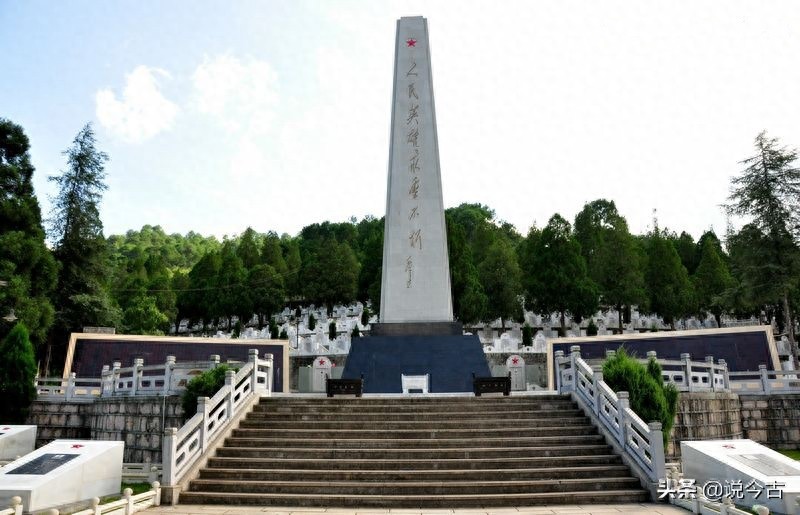 在今天这个日子，我们不能忘记这个地方，云南麻栗坡烈士陵园