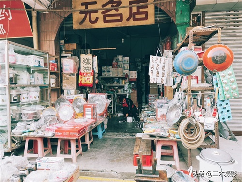 街拍成都｜犀浦老街｜是时候说一说城西这个城镇