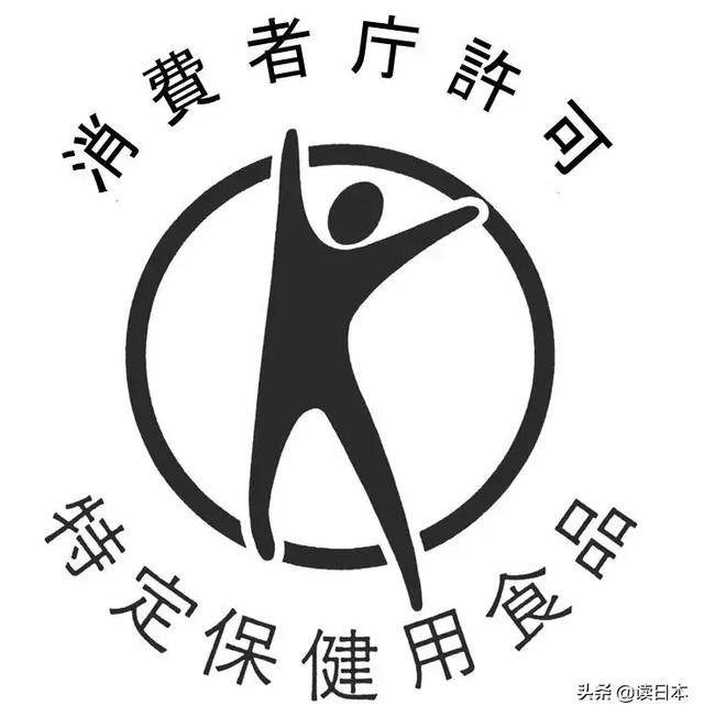 史上最奇葩的手办带你吃瓜（日本小哥研发沙雕手办爆红）(90)