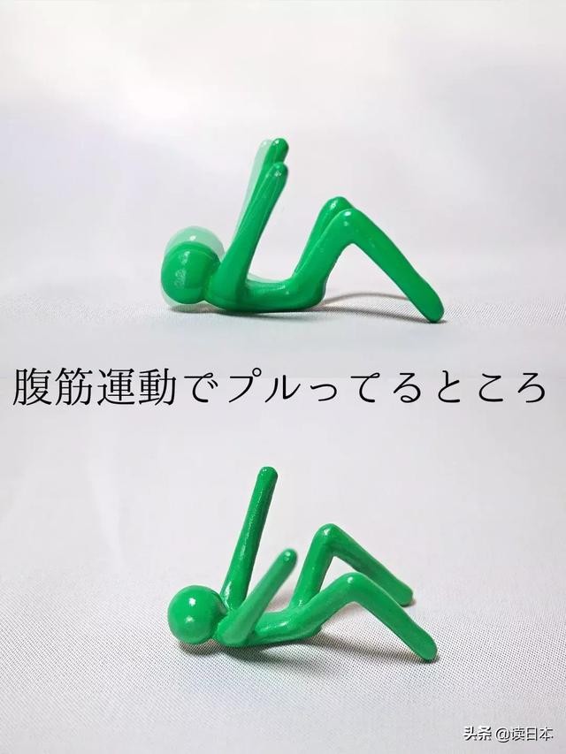 史上最奇葩的手办带你吃瓜（日本小哥研发沙雕手办爆红）(88)