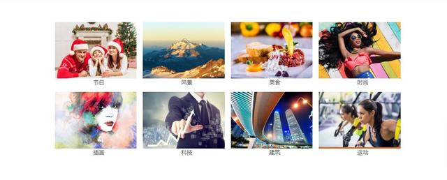 好用的高清图库哪个好（推荐8个免费高质量的图库网站）(7)