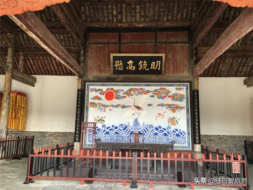 河南省 南阳市 南阳府衙