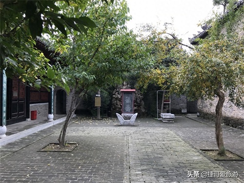 河南省 南阳市 南阳府衙