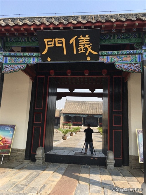 河南省 南阳市 南阳府衙