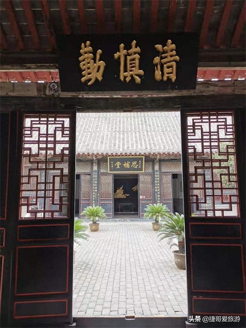 河南省 南阳市 南阳府衙