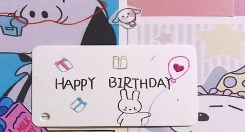 怎么发表动态，委婉又隐蔽的表达今天是自己的生日有什么句子吗快帮我想想