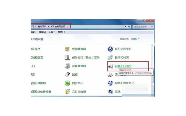 接受无常，才能适应生活的颠沛流离