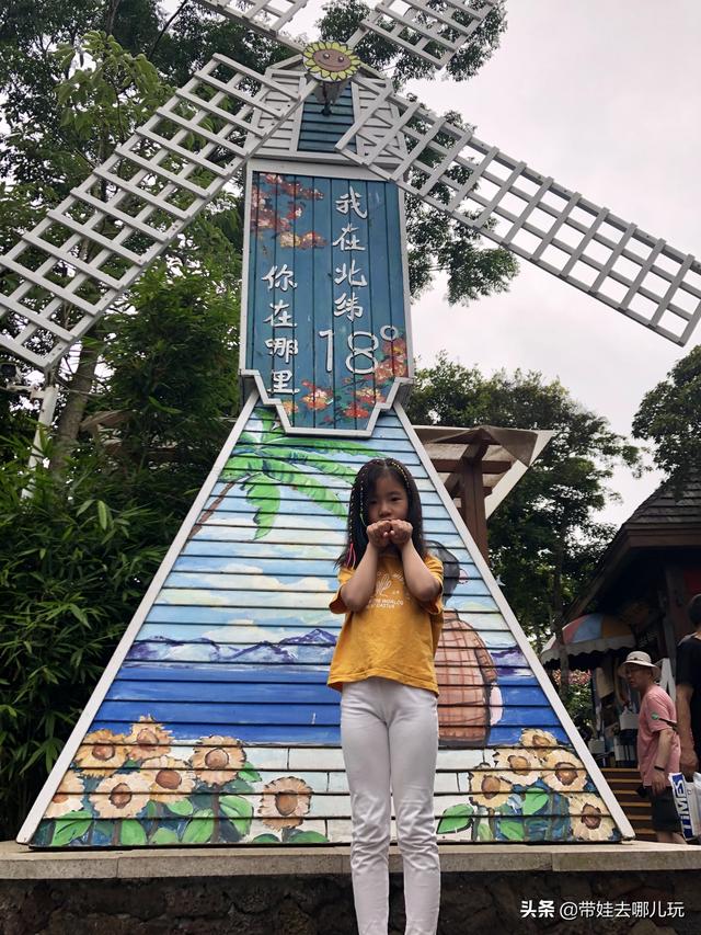 三亚最美的度假海岛（三亚顶级森林度假村）(39)