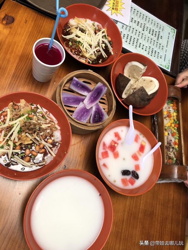 三亚最美的度假海岛（三亚顶级森林度假村）(36)