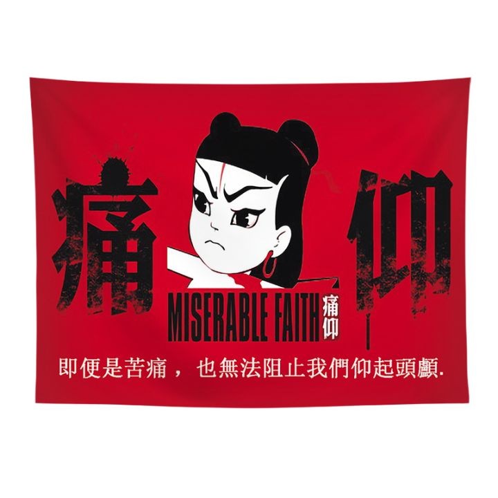 中国内地摇滚乐队名单（盘点国内最有影响力摇滚乐队）