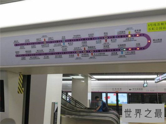 世界上最接近地面的地铁，离地面仅两米却扛住了大地震