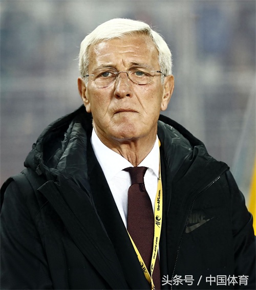 世预赛亚洲区12强赛 中国队VS卡塔尔队