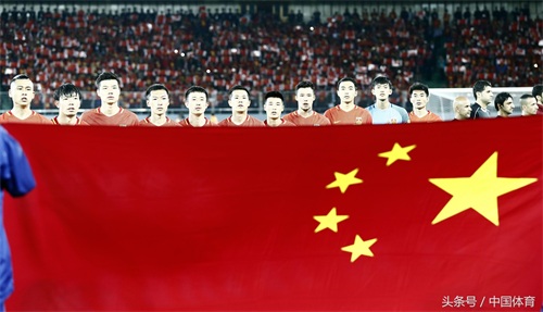 世预赛亚洲区12强赛 中国队VS卡塔尔队