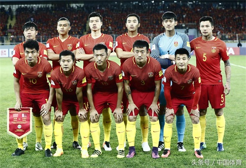 世预赛亚洲区12强赛 中国队VS卡塔尔队