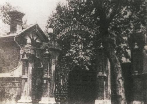 她是上海最后的贵族女子