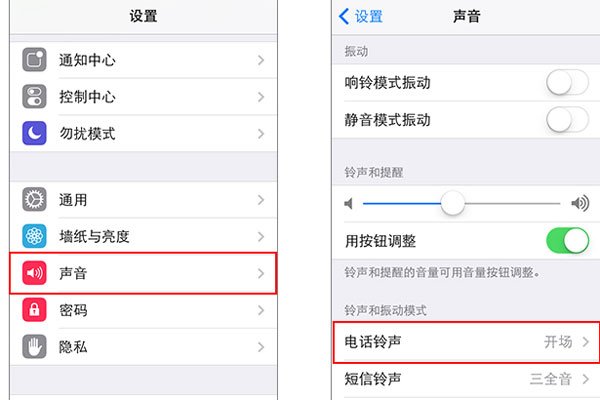 手机铃声排行 选择抖音神曲也是不错的