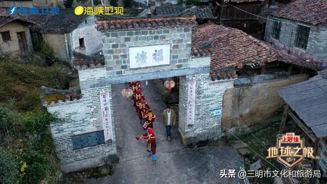 史上最全泰宁旅游攻略（侣行走进三明泰宁）(14)