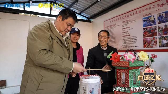 史上最全泰宁旅游攻略（侣行走进三明泰宁）(13)